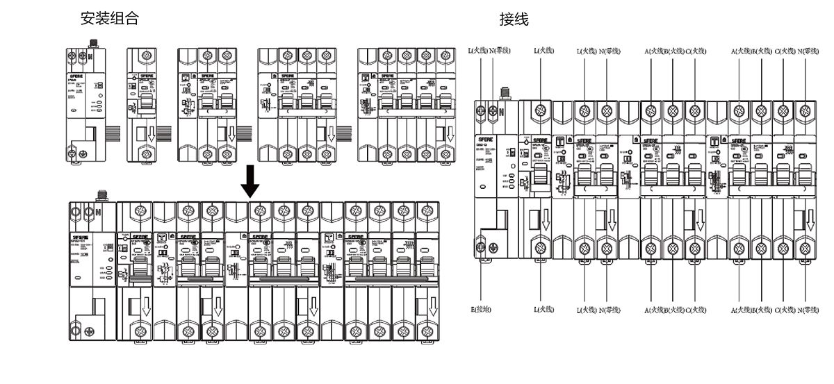 接線 拷貝.jpg