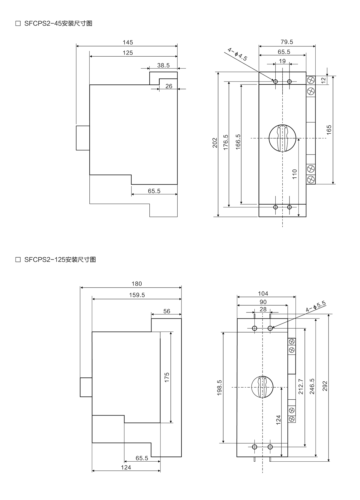 尺寸 拷貝.jpg