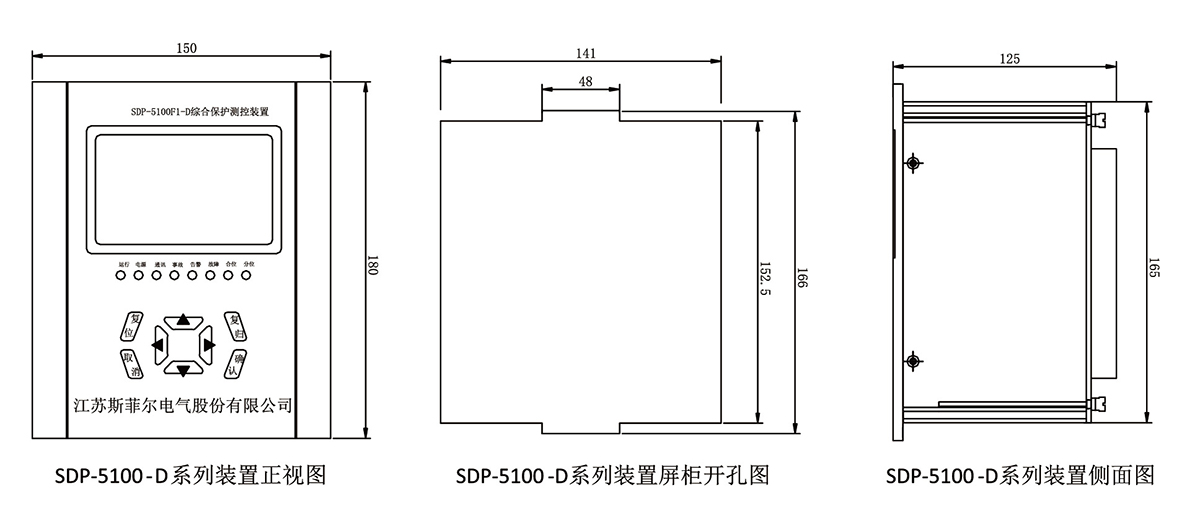 尺寸 拷貝.jpg